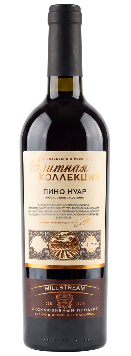 Элитная коллекция Пино Нуар Траминер