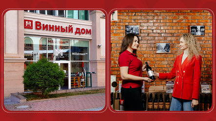 Франшиза от Мильстрим - путь к успеху! | Новости «Мильстрим»