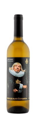 Вино ГН Винодельня Бердяева