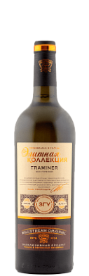 Элитная коллекция